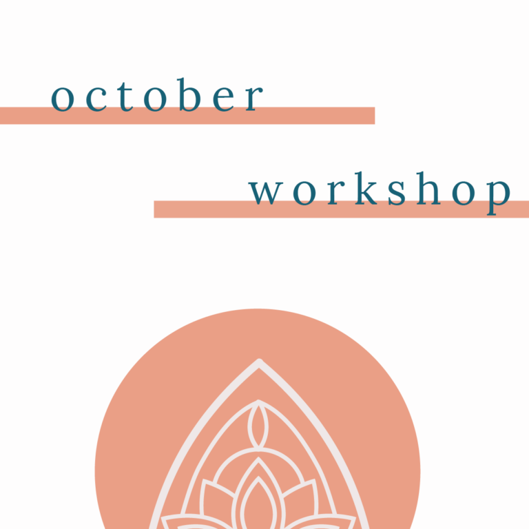 October: Workshop