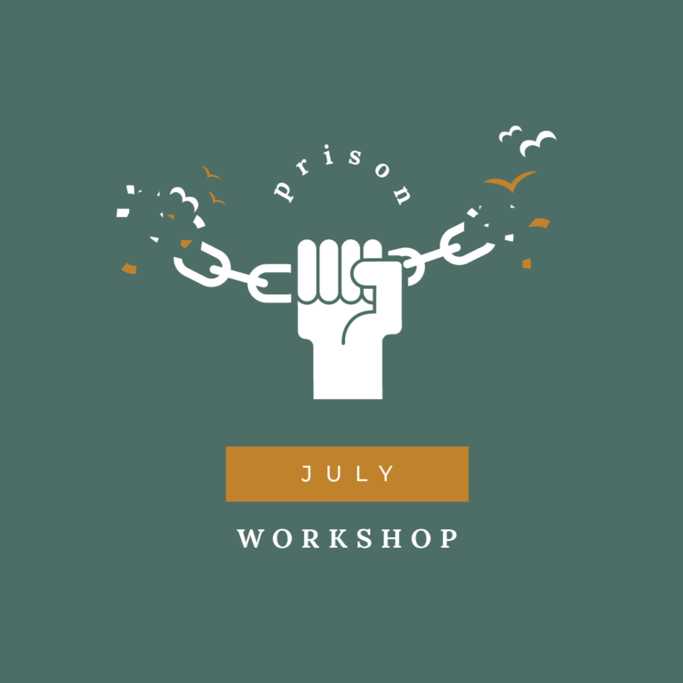 July: Workshop