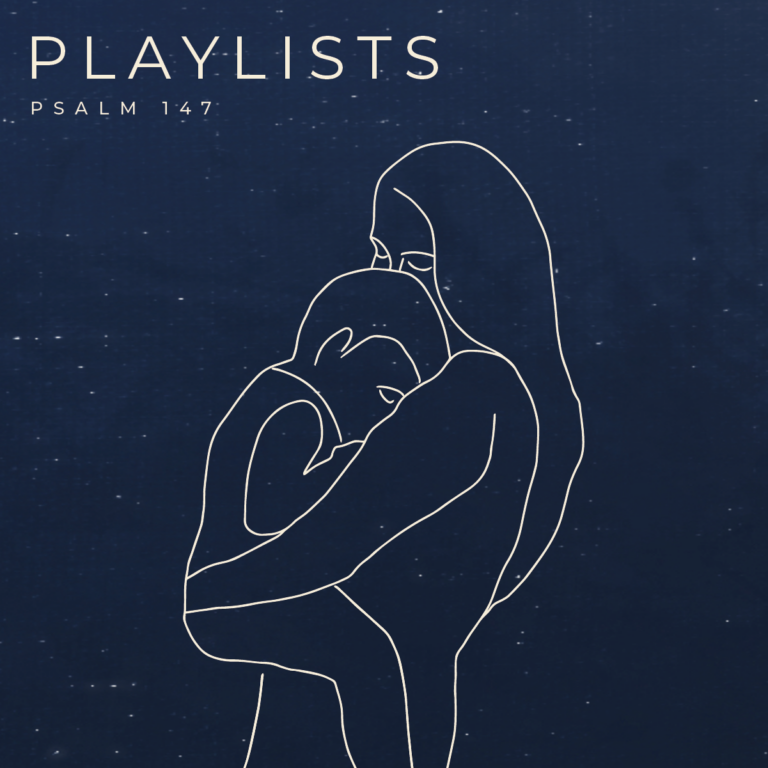 July: Playlists